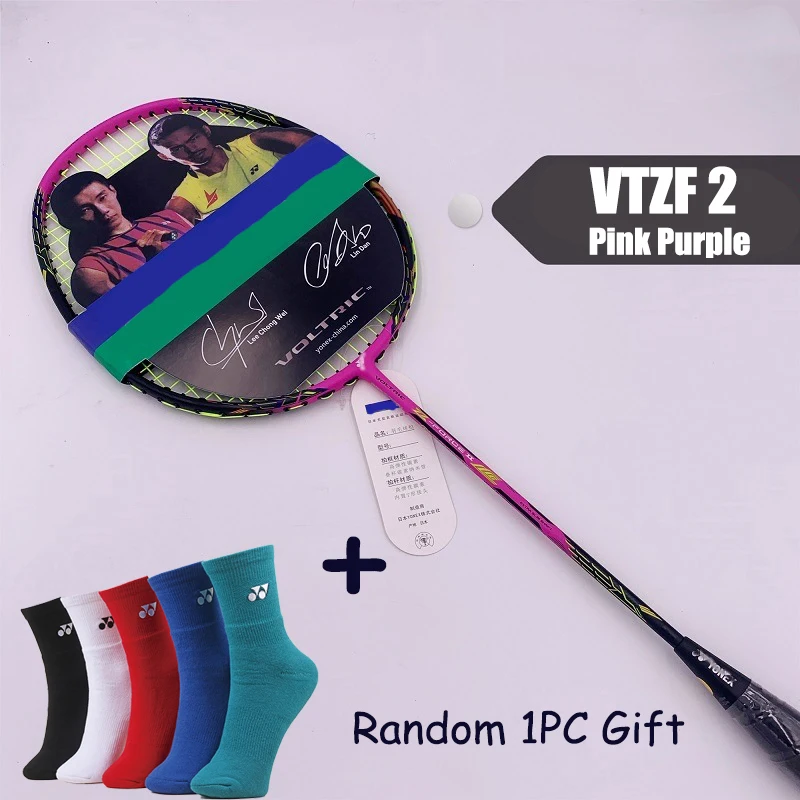 2021 Professional Full Carbon Badminton Racket 4U Single Badminton Racket For Competition Training G5 Handle
2021 Professional Full Carbon Badminton Racket 4U Single Badminton Racket For Competition Training G5 Handle