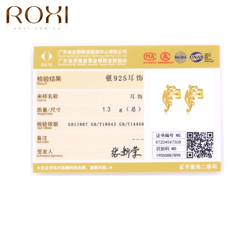 ROXI Ins Born Flower Earrings For Women Ear Piercing Small Stud Earrings Jewelry Birthday Present Earrings Silver 925 Jewelry
ROXI Ins Born Flower Earrings For Women Ear Piercing Small Stud Earrings Jewelry Birthday Present Earrings Silver 925 Jewelry