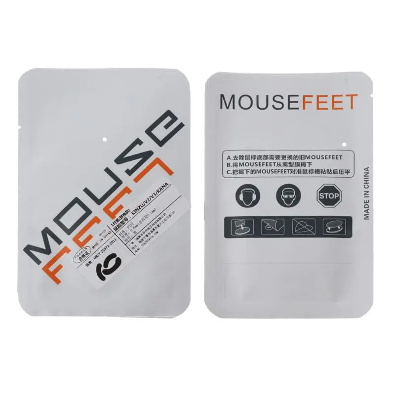 1 Set 0.6mm Thickness Replace Curve Edge Mouse Feet Mouse Skates for steelseries KANA Kinzu V2 V3 Mouse
1 Set 0.6mm Thickness Replace Curve Edge Mouse Feet Mouse Skates for steelseries KANA Kinzu V2 V3 Mouse