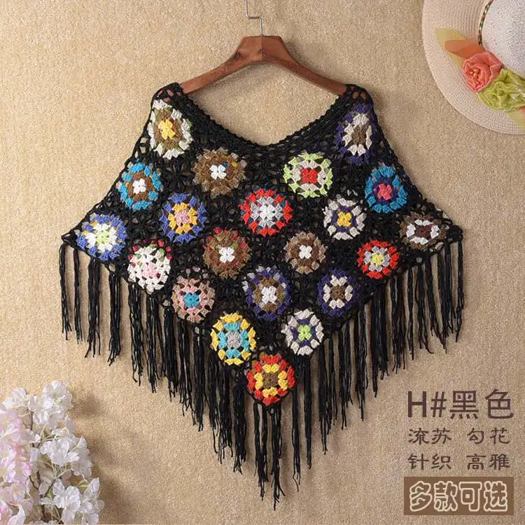 Crocheted hollow shawl 2022 spring and autumn fashion new women's triangle scarf fringed waistcoat
Crocheted hollow shawl 2022 spring and autumn fashion new women's triangle scarf fringed waistcoat