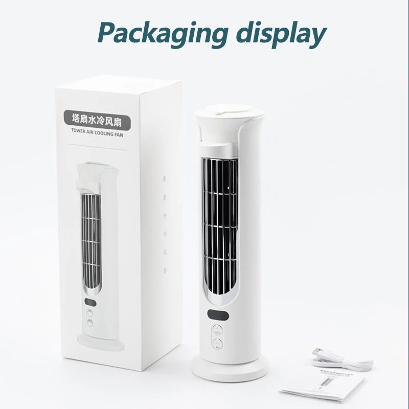 Tower bladeless fan Mini Desktop Air Conditioner With shaking head Mini Water Cooling Fan Multifunction Fan 4000 mAh battery
Tower bladeless fan Mini Desktop Air Conditioner With shaking head Mini Water Cooling Fan Multifunction Fan 4000 mAh battery