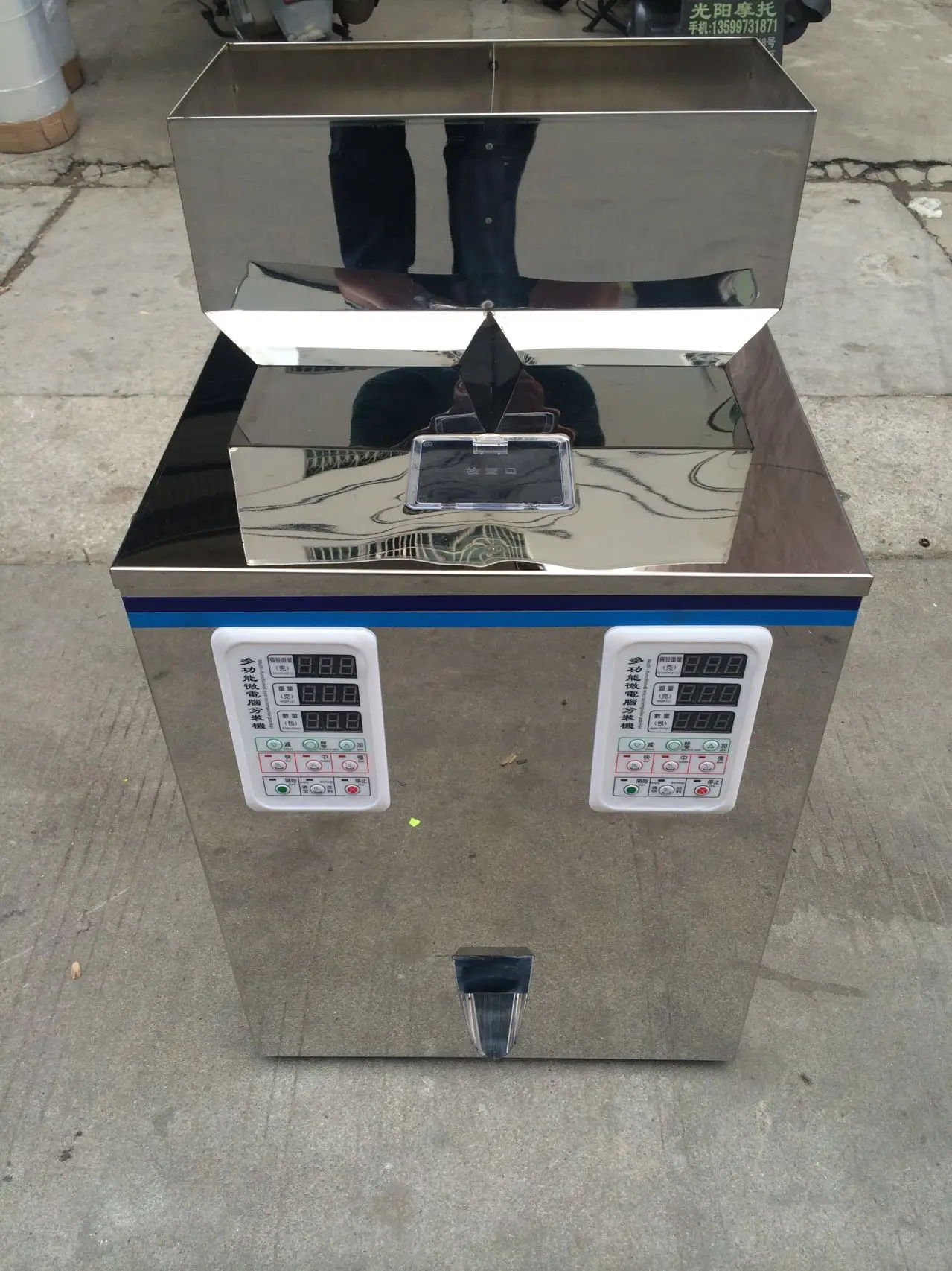 500g Dual Head Spice Vibrating Weighing and Filling Machine Particle Dosing Filling Machine
500g Dual Head Spice Vibrating Weighing and Filling Machine Particle Dosing Filling Machine