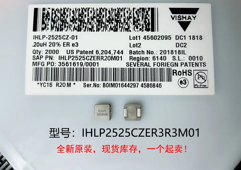 (10) New original 100% quality IHLP2525CZER3R3M01 3.3UH 7X7X3MM integrated high current inductors
(10) New original 100% quality IHLP2525CZER3R3M01 3.3UH 7X7X3MM integrated high current inductors