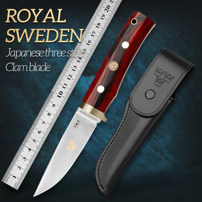 3G steel outdoor survival hunting knife camping fixed blade straight tactical knife self-defense knife self-defense knife
3G steel outdoor survival hunting knife camping fixed blade straight tactical knife self-defense knife self-defense knife