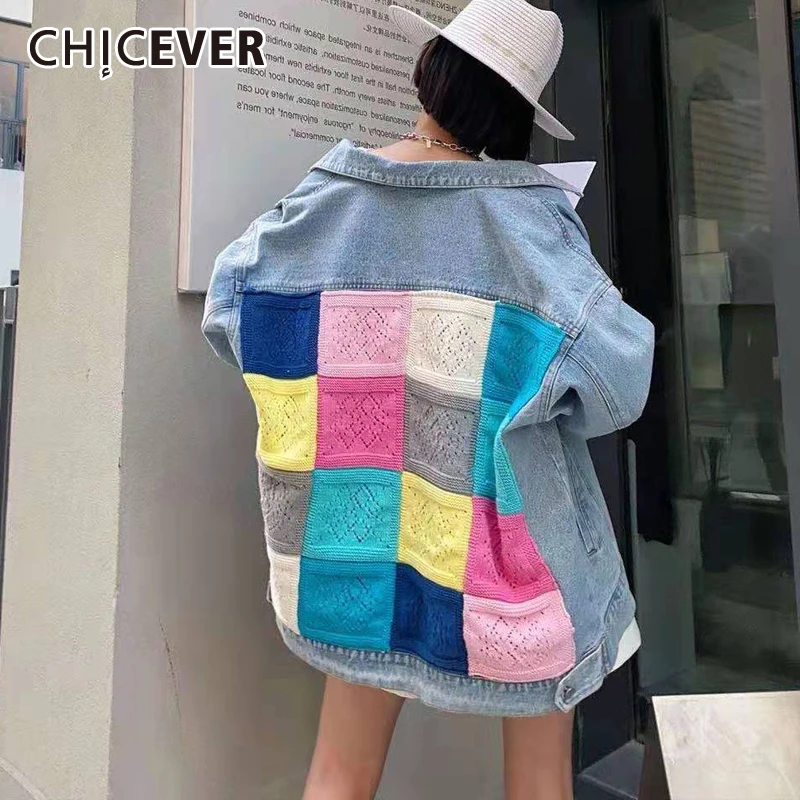 CHICEVER Casual Colorblock Women's Jacket Lapel Long Sleeve Dual Pocket Straight Loose Korean Fashion Denim Coat Female 2021 New
CHICEVER Casual Colorblock Women's Jacket Lapel Long Sleeve Dual Pocket Straight Loose Korean Fashion Denim Coat Female 2021 New