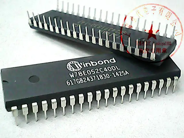 5pcs W78E052C40DL W78E52B40DL