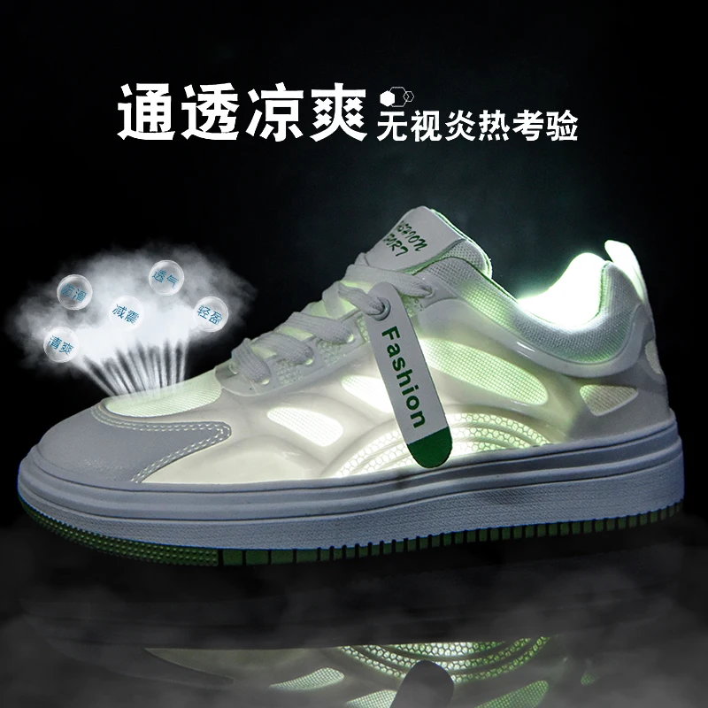 Low top men's shoes, ventilation trend, leisure, youth, height, men's father, sports, summer grid shoes, board shoes, small
Low top men's shoes, ventilation trend, leisure, youth, height, men's father, sports, summer grid shoes, board shoes, small