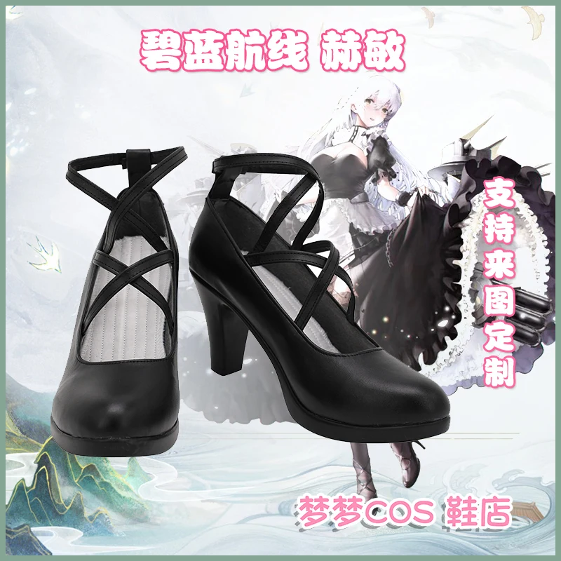 Azur Lane HMS Dido черная обувь ботинки для косплея героя аниме «кожа индивидуальный заказ любой Размеры Для Универсальные вечерние реквизит 
Azur Lane HMS Dido черная обувь ботинки для косплея героя аниме «кожа индивидуальный заказ любой Размеры Для Универсальные вечерние реквизит