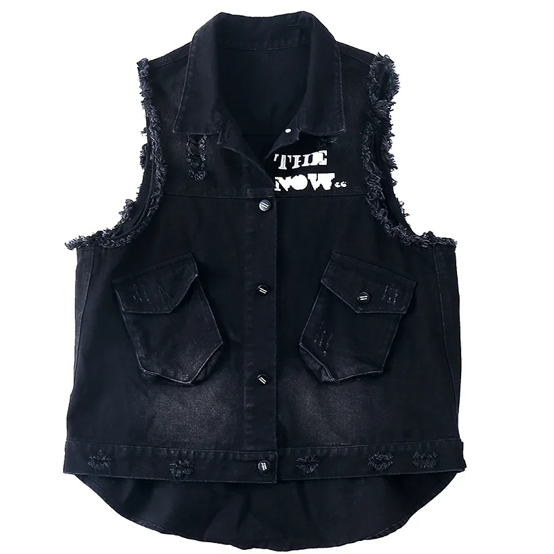 Vefadisa Black Letter Print Denim Vest Women 2021 Spring New Loose Frayed Vintage Waistcoat Sleeveless Denim Jacket QYF5004
Vefadisa Black Letter Print Denim Vest Women 2021 Spring New Loose Frayed Vintage Waistcoat Sleeveless Denim Jacket QYF5004
