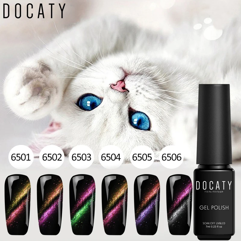 Docaty Cat Eye Gel Polish Purple Green Blue Magnetic Nail Soak Off Art UV Varnish 5 Colors Poly Nails | Красота и здоровье