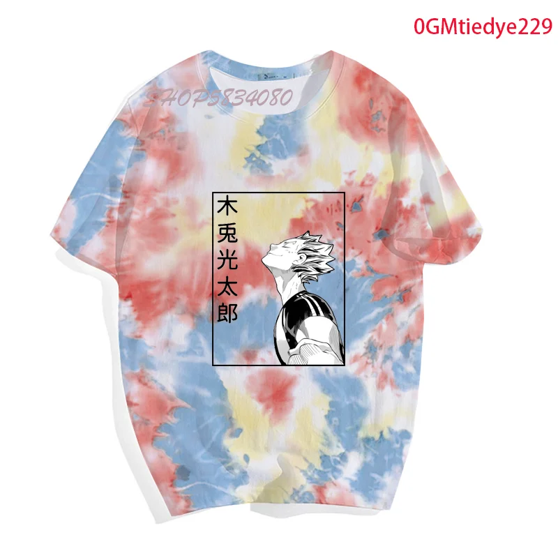 Japanese Anime Oya Oya Oya Haikyuu T Shirt Men 2021 Summer Tops Karasuno Kawaii Tie Dye Graphic Tees Kuroo Cartoon Male T-Shirt
Japanese Anime Oya Oya Oya Haikyuu T Shirt Men 2021 Summer Tops Karasuno Kawaii Tie Dye Graphic Tees Kuroo Cartoon Male T-Shirt