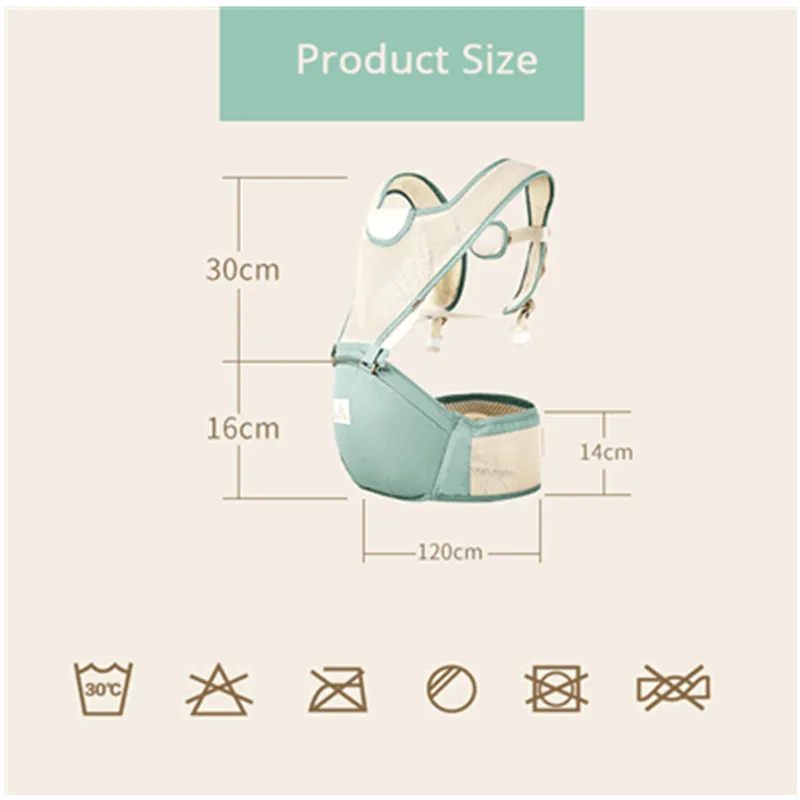 Breathable Baby Hip Seat Carrier Waist Stool Ergonomic Baby Hipseat Hip Waist Seat Carrier For Baby Newborn Adjustable
Breathable Baby Hip Seat Carrier Waist Stool Ergonomic Baby Hipseat Hip Waist Seat Carrier For Baby Newborn Adjustable
