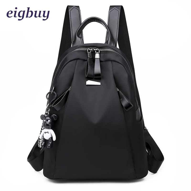 Рюкзак женский, для девочек-подростков, с Usb-разъемом
Рюкзак женский, для девочек-подростков, с Usb-разъемом