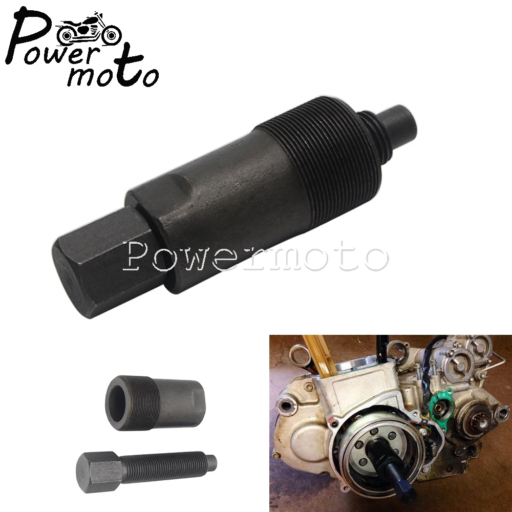 24 мм/27 мм стальной маховик для мотоцикла, съемник, инструмент для ремонта для SX XC EXC XCW 85 125 150 200 250 300 Yamaha Kawasaki Honda ATV
24 мм/27 мм стальной маховик для мотоцикла, съемник, инструмент для ремонта для SX XC EXC XCW 85 125 150 200 250 300 Yamaha Kawasaki Honda ATV