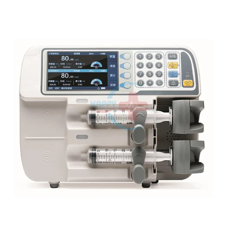 HC-G045D Cheapest factory price double dual channels hospital medical syringe pump infusion syringe pump
HC-G045D Cheapest factory price double dual channels hospital medical syringe pump infusion syringe pump