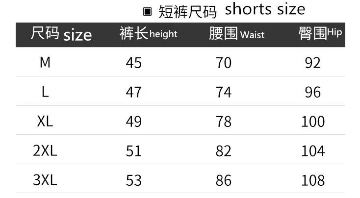 Sports brand casual sports shorts cotton letter printed 5-point pants summer 2021 new youth loose large shorts 2108 M-3XL
Sports brand casual sports shorts cotton letter printed 5-point pants summer 2021 new youth loose large shorts 2108 M-3XL
