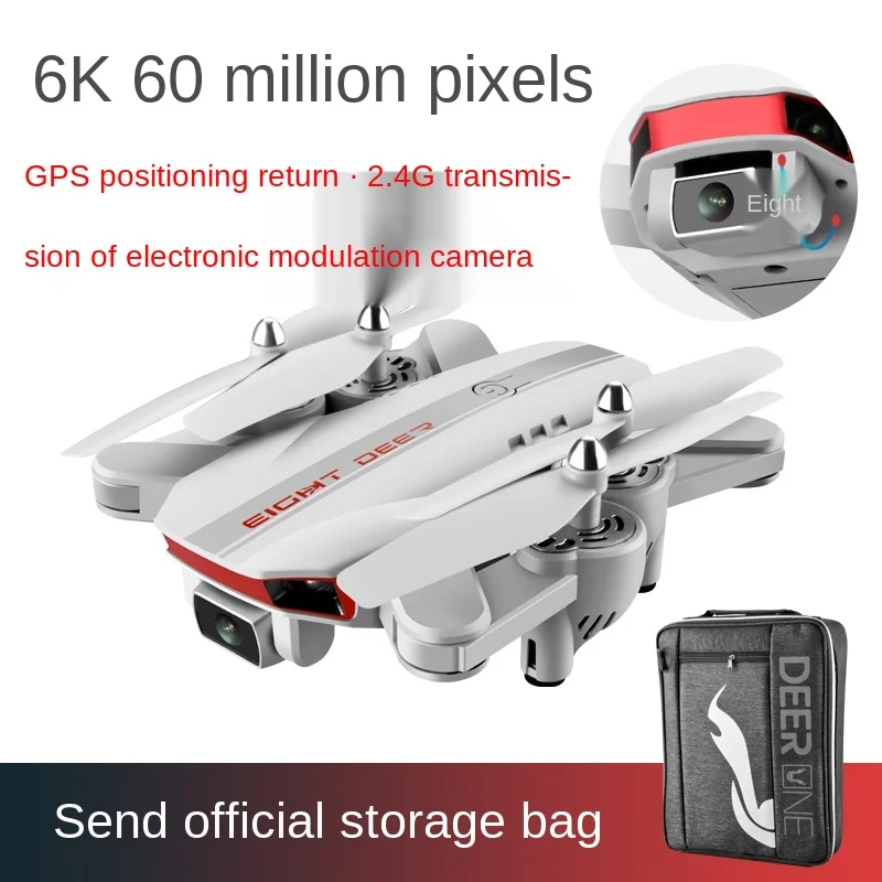 TT Folding Remote Control Aircraft UAV Aerial Camera HD Professional 8K Adult Outdoor Equipment Ultra-Long Life Battery
TT Folding Remote Control Aircraft UAV Aerial Camera HD Professional 8K Adult Outdoor Equipment Ultra-Long Life Battery