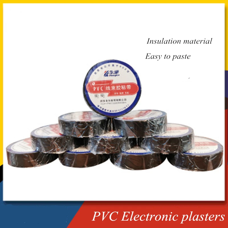 10/20 Pcs Wire Flame Retardant Electrical Insulation Electrical High Voltage PVC Tape Waterproof Self-adhesive Electrician Tape
10/20 Pcs Wire Flame Retardant Electrical Insulation Electrical High Voltage PVC Tape Waterproof Self-adhesive Electrician Tape