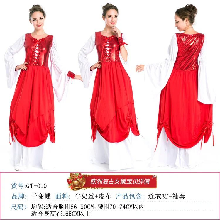 Halloween European Retro Court Red Long sleeve Spanish style Costume Stage Performance Princess Queen Dress
Halloween European Retro Court Red Long sleeve Spanish style Costume Stage Performance Princess Queen Dress