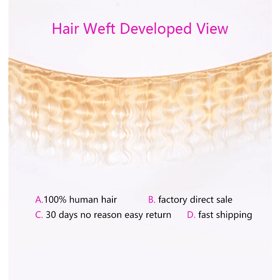 613 светлые бразильские волнистые волосы Vallbest пучки 100% человеческие 4 комплекта 400