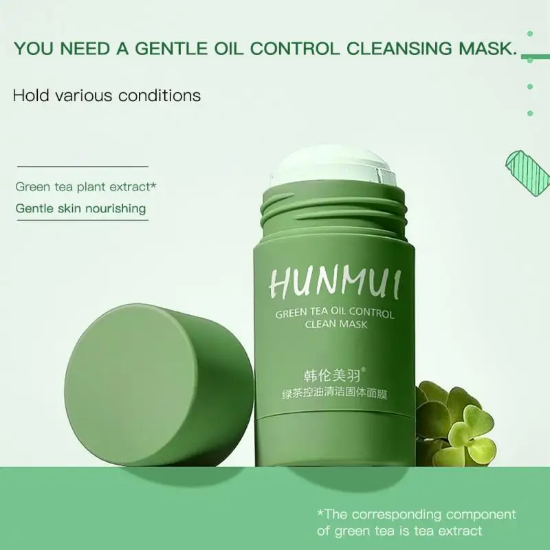 HUNMUI Green Tea Solid Mask Deep Cleansing Remove Blackhead Mask Whitening Moisturizing Stick Oil Control Anti-acne Face Mask
HUNMUI Green Tea Solid Mask Deep Cleansing Remove Blackhead Mask Whitening Moisturizing Stick Oil Control Anti-acne Face Mask
