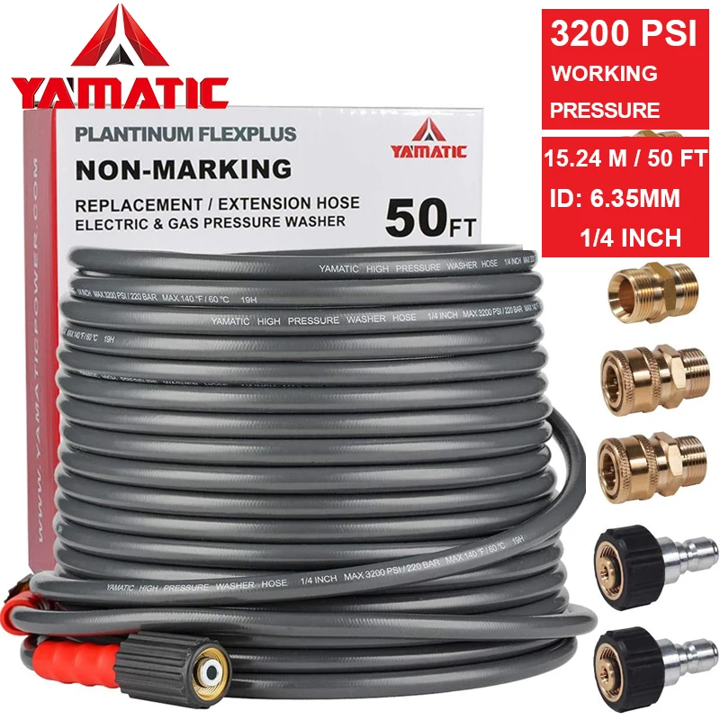 YAMATIC Heavy Duty 3200 PSI/220 bar Pressure Washer Hose 50 FT X 1/4", M22 to 3/8" Quick Connect Copuler
YAMATIC Heavy Duty 3200 PSI/220 bar Pressure Washer Hose 50 FT X 1/4", M22 to 3/8" Quick Connect Copuler