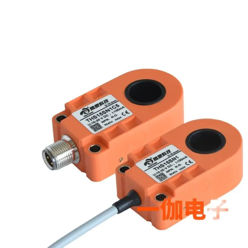 The Ring Proximity Switch Sensor Is Mainly Used in Screw Machine, Spring Machine, Steel Ball Machine, Steel Wire Machine Equipme
The Ring Proximity Switch Sensor Is Mainly Used in Screw Machine, Spring Machine, Steel Ball Machine, Steel Wire Machine Equipme