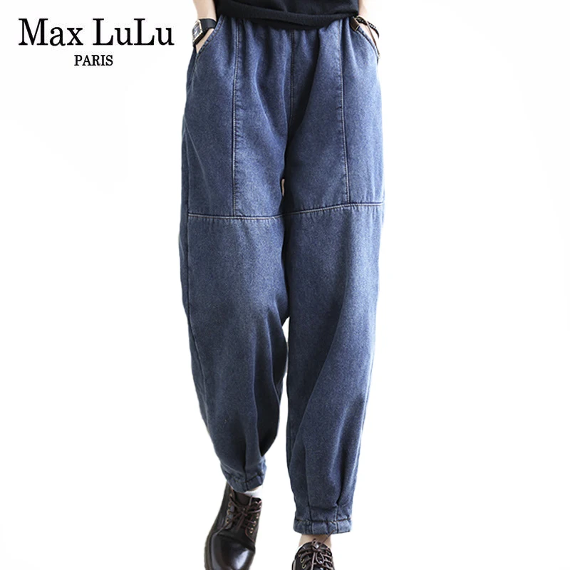 Женские джинсовые брюки Max LuLu, синие свободные винтажные джинсы с мехом, Модные женские повседневные брюки в стиле Харадзюку, однотонные пан...
Женские джинсовые брюки Max LuLu, синие свободные винтажные джинсы с мехом, Модные женские повседневные брюки в стиле Харадзюку, однотонные пан...
