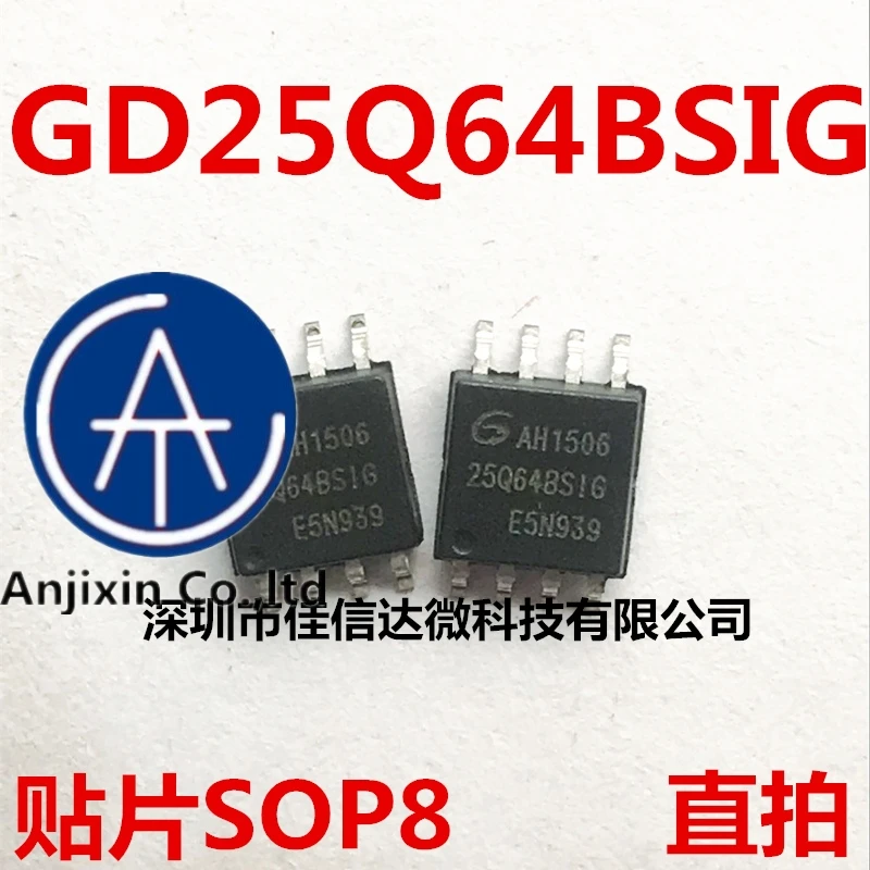 10 шт., 100% оригинальная новинка, в наличии, GD25Q64BSIG GD25Q64, шелкография: память 25Q64BSIG
10 шт., 100% оригинальная новинка, в наличии, GD25Q64BSIG GD25Q64, шелкография: память 25Q64BSIG