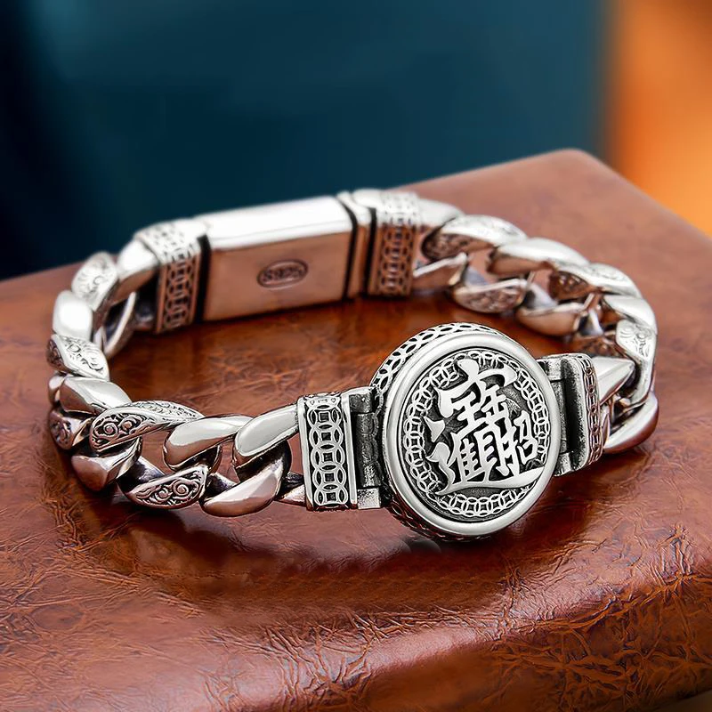 New Domineering Men's Six-character Mantra Turntable Large Bracelet Thick Transfer Personality Retro Fashion Jewelry
New Domineering Men's Six-character Mantra Turntable Large Bracelet Thick Transfer Personality Retro Fashion Jewelry