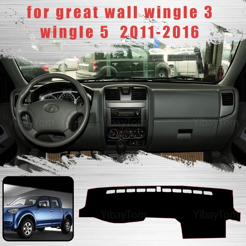 Car Dashboard Cover Dash Mat for Great Wall Wingle 3 Wingle 5 2011-2016 Auto Non-slip Sun Shade Pad Carpet
Car Dashboard Cover Dash Mat for Great Wall Wingle 3 Wingle 5 2011-2016 Auto Non-slip Sun Shade Pad Carpet