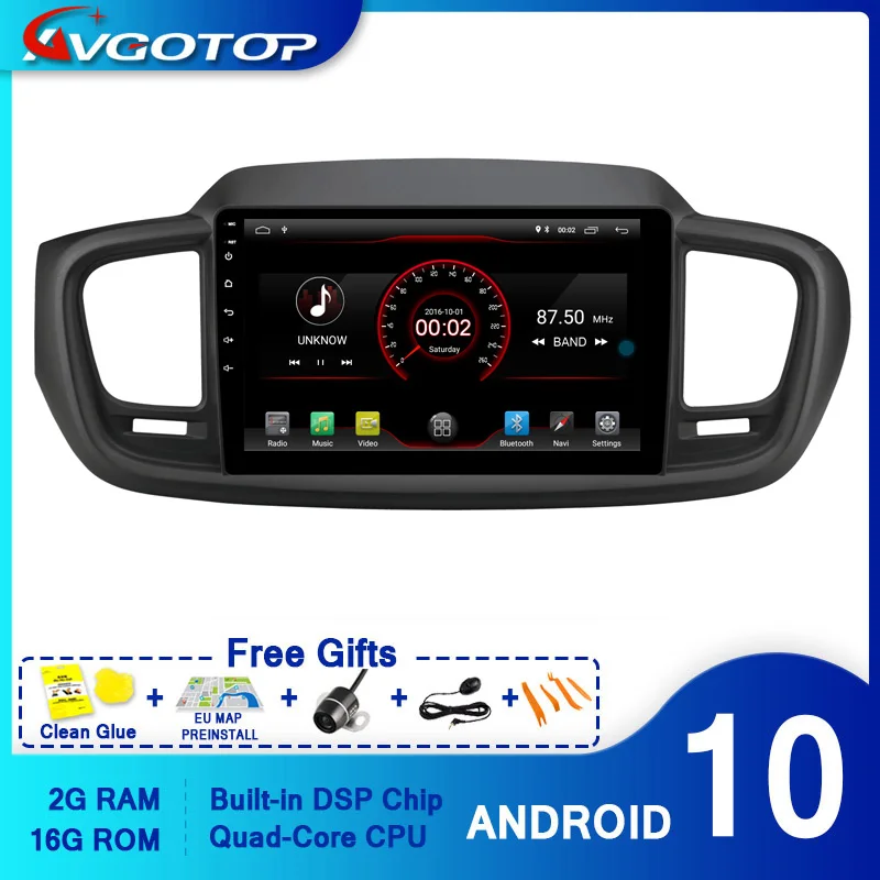 AVGOTOP автомобильный DVD плеер GPS Android 10 для KIA SORENTO 2015 2016 навигация Мультимедиа