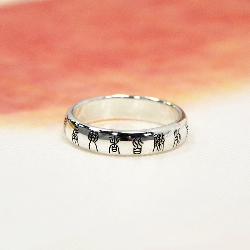 Bring Good Fortune and Exorcise Evil Spirits 999 Sterling Silver Ring Six Word Mantra Silver Jewelry Original Handmade Solid 
Bring Good Fortune and Exorcise Evil Spirits 999 Sterling Silver Ring Six Word Mantra Silver Jewelry Original Handmade Solid