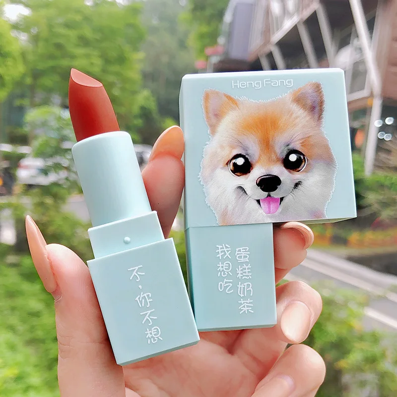 Cute lipstick set color changing lip balm + matte lipstick velvet matte red brown niche student style
Cute lipstick set color changing lip balm + matte lipstick velvet matte red brown niche student style