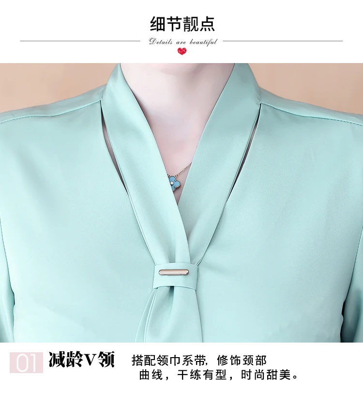 V-neck Shirts Women Blouse Short Sleeve Tops Satin Blouses Loose Top Print Fashion Shirt Casual Bow New 10068
V-neck Shirts Women Blouse Short Sleeve Tops Satin Blouses Loose Top Print Fashion Shirt Casual Bow New 10068