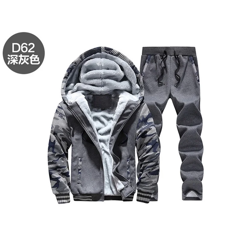 Men's casual suit thickened Plush warm sweater sportswear suit men's large group purchase
Men's casual suit thickened Plush warm sweater sportswear suit men's large group purchase