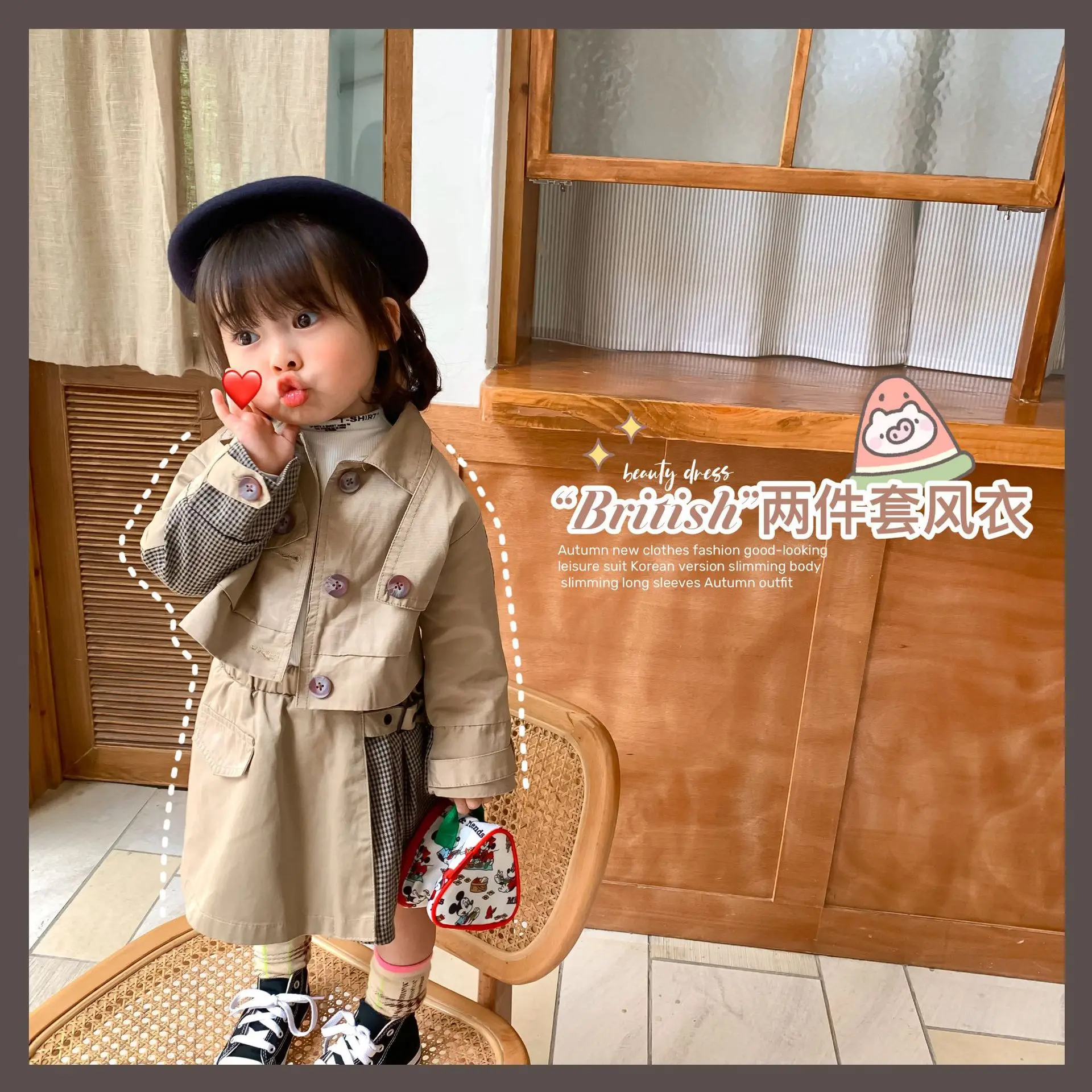 Children's Clothing 2020 Autumn New Fashion Girl's Mid-Length Windbreaker Korean Net Red Baby Girl Suit Jacket
Children's Clothing 2020 Autumn New Fashion Girl's Mid-Length Windbreaker Korean Net Red Baby Girl Suit Jacket