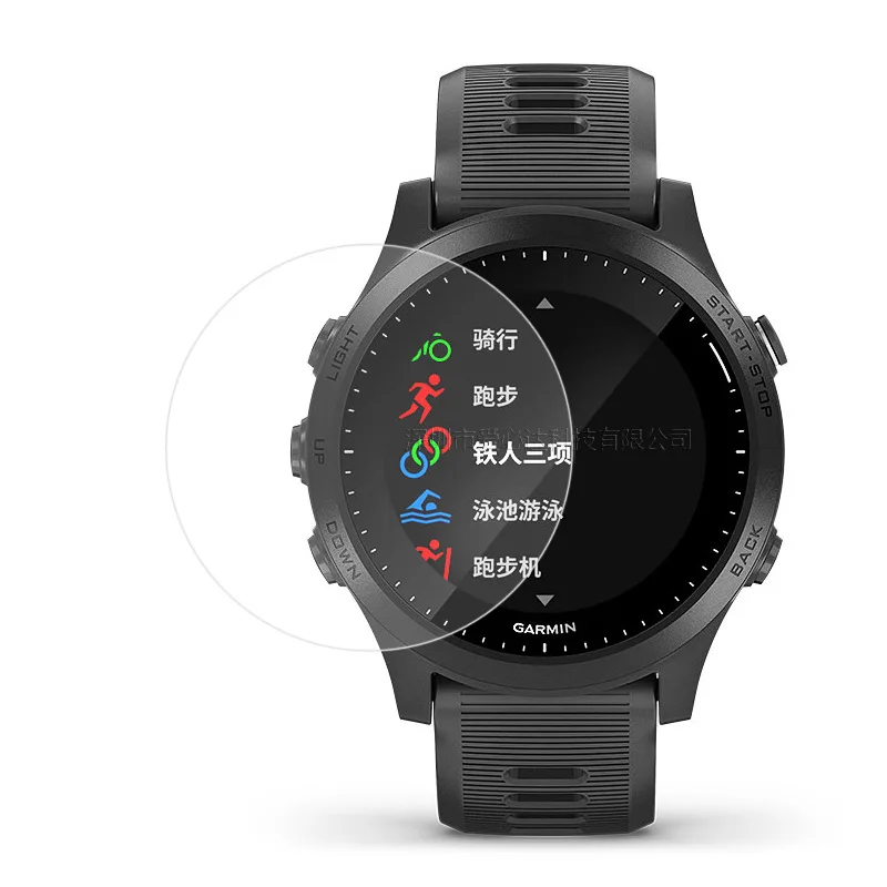 3 pcs Watch screen Tempered Glass Protective Film For Garmin Forerunner 645 735 735xt 920xt 935 945
3 pcs Watch screen Tempered Glass Protective Film For Garmin Forerunner 645 735 735xt 920xt 935 945