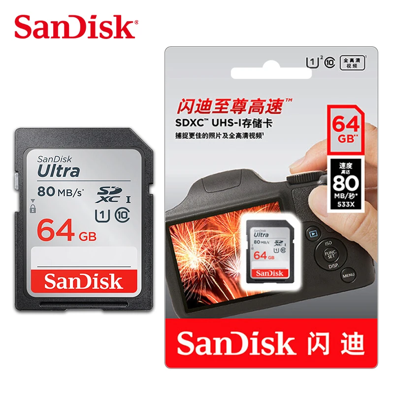 

SanDisk Ultra Original SD Card 16GB 32GB SDHC 64GB 128GB SDXC Class10 Memory Card C10 R80MB/s 533X USH-1 Carte SD for Camera