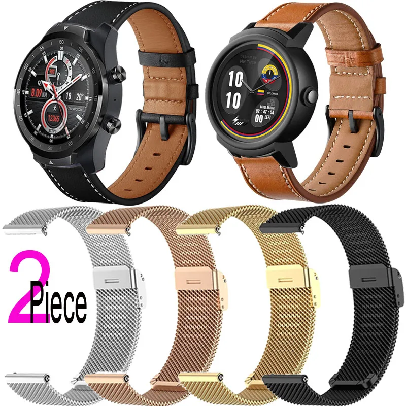 

Milanese Strap For Ticwatch E3 C2 E2 S2 2 E Pro 3 GPS GTH GTX Bracelet Leather Watchband