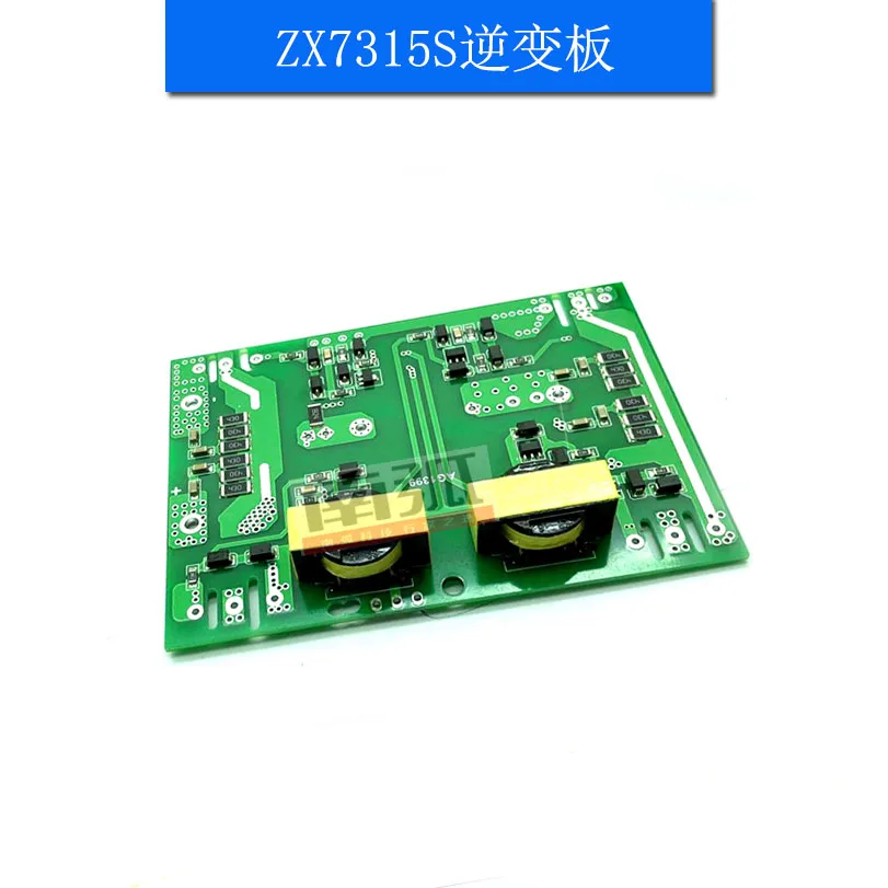 315S плата инвертора сварочный аппарат приводная плата IGBT сварочный аппарат печатная плата ZX7315S инверторная плата без трубки
315S плата инвертора сварочный аппарат приводная плата IGBT сварочный аппарат печатная плата ZX7315S инверторная плата без трубки