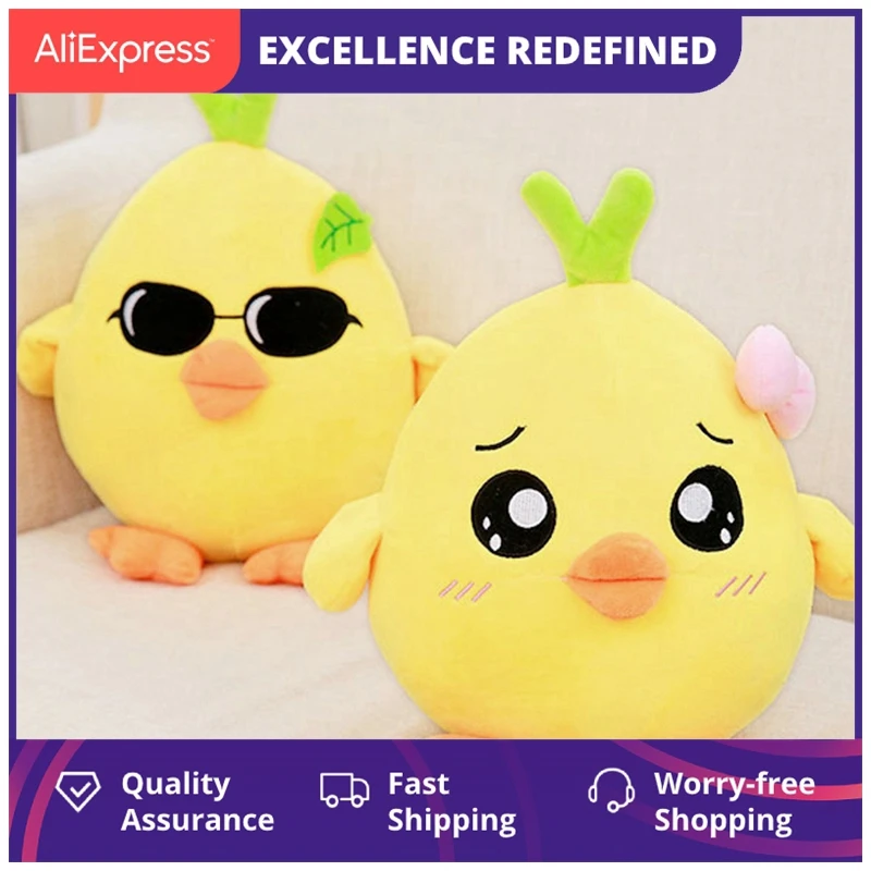 25-70cm Yellow Chicken Plush Dolls Kawaii Soft Stuffed Animal Toys Decoration Plush Pillow Christmas Gift
25-70cm Yellow Chicken Plush Dolls Kawaii Soft Stuffed Animal Toys Decoration Plush Pillow Christmas Gift