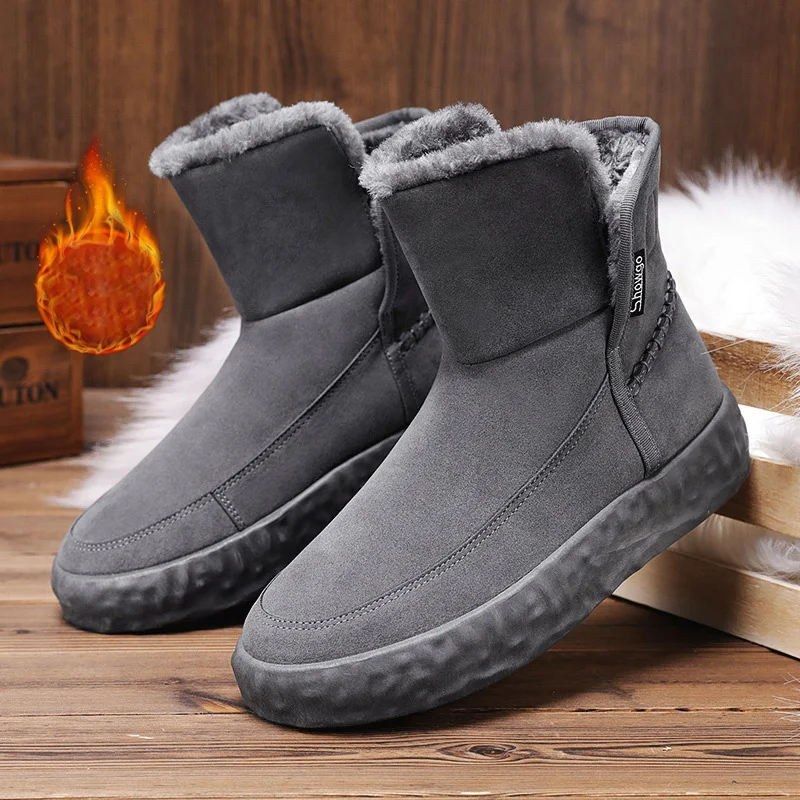 Мужские Нескользящие зимние ботинки, утепленные теплые ботинки из хлопка, трендовая дизайнерская повседневная обувь, уютная легкая зимняя ... 
Мужские Нескользящие зимние ботинки, утепленные теплые ботинки из хлопка, трендовая дизайнерская повседневная обувь, уютная легкая зимняя ...
