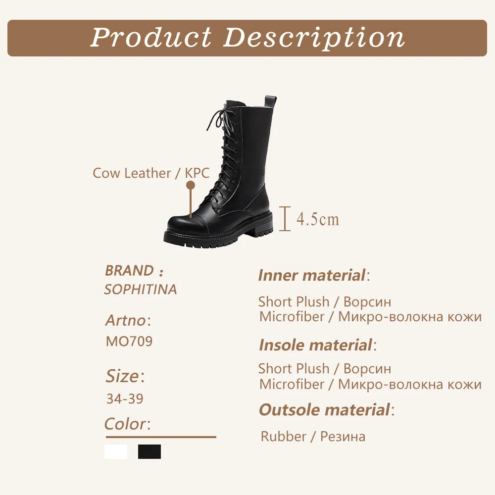 SOPHITINA Women's Shoes Fashion Leisure High Quality Leather Handmade Ladies Motorcycle Boots Zipper Lace Up Boots Women MO709
SOPHITINA Women's Shoes Fashion Leisure High Quality Leather Handmade Ladies Motorcycle Boots Zipper Lace Up Boots Women MO709