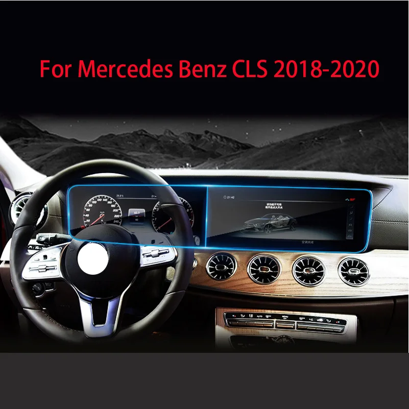 GPS Car Navigation Steel Film For Mercedes Benz CLS CLS350 CLS260 CLS320 2018-2020 Central Control Screen Glass Tempered HD Film
GPS Car Navigation Steel Film For Mercedes Benz CLS CLS350 CLS260 CLS320 2018-2020 Central Control Screen Glass Tempered HD Film