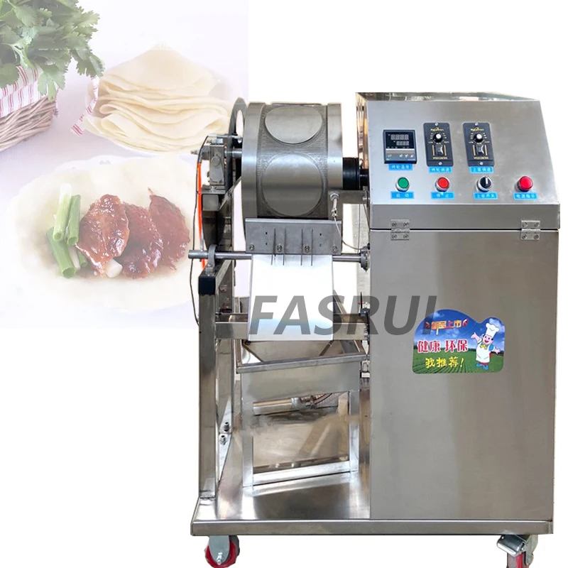 Automatic Restaurant Tortilla Making Machine Noodle Pressing Machine Roast Duck Cake Noodle Pressing Machine
Automatic Restaurant Tortilla Making Machine Noodle Pressing Machine Roast Duck Cake Noodle Pressing Machine