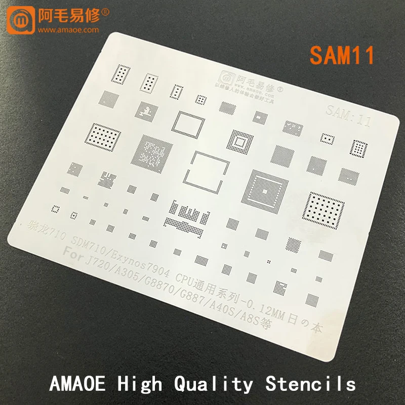SDM710/EXYNOS7904 CPU RAM PMIC WIFI AUDIO CHIP IC For Samsung J720/A40S/A8S/A305/G8870 BGA TIN Reballing Stencil Solder Template
SDM710/EXYNOS7904 CPU RAM PMIC WIFI AUDIO CHIP IC For Samsung J720/A40S/A8S/A305/G8870 BGA TIN Reballing Stencil Solder Template
