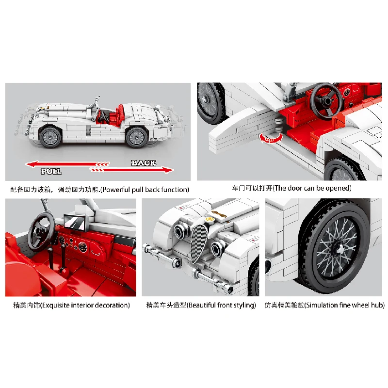 MOC 715pcs Classic City Pull Back Sports Racing Car Building Block Model High-Tech Vehicle Kid Toy Assembled DIY Bricks Gift
MOC 715pcs Classic City Pull Back Sports Racing Car Building Block Model High-Tech Vehicle Kid Toy Assembled DIY Bricks Gift