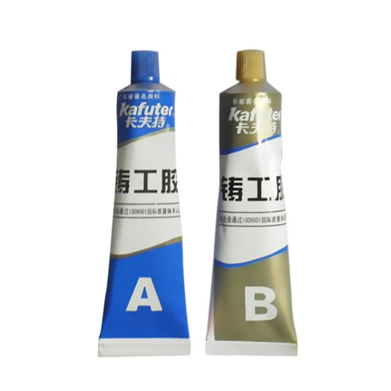 Metal Repair Adhesive Super Glue Iron Special Automatic Steel Radiator Water Tank Leakage Plugging Welding Glue uacr Caulk 2021
Metal Repair Adhesive Super Glue Iron Special Automatic Steel Radiator Water Tank Leakage Plugging Welding Glue uacr Caulk 2021