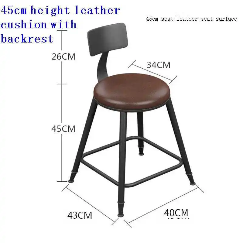 Стул для стула, современный стул для бара
Стул для стула, современный стул для бара